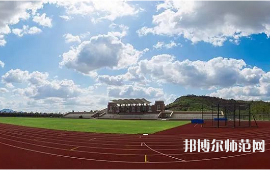 浙江海洋師范大學(xué)定海校區(qū)2023年報名條件、招生要求、招生對象