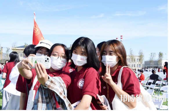 中央民族師范大學2023年學費、收費多少