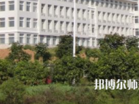 信陽(yáng)職業(yè)技術(shù)師范學(xué)院2023年怎么樣、好不好