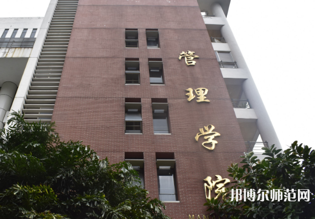 暨南師范大學(xué)番禺校區(qū)2023年報(bào)名條件、招生要求、招生對(duì)象