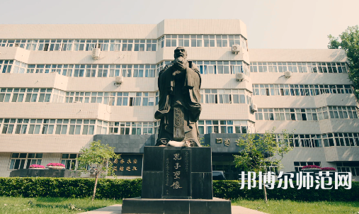 北京語言師范大學(xué)2023年招生計劃