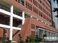 暨南師范大學(xué)石牌校區(qū)2023年報(bào)名條件、招生要求、招生對(duì)象