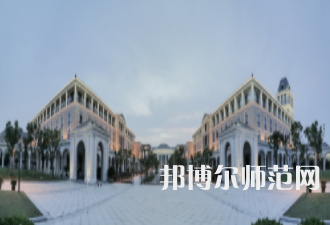 浙江海洋師范大學(xué)新城校區(qū)2023年怎么樣、好不好