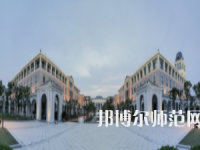 浙江海洋師范大學(xué)新城校區(qū)2023年怎么樣、好不好