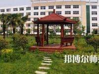 周口職業(yè)技術(shù)師范學(xué)院文昌校區(qū)2023年報(bào)名條件、招生要求、招生對象