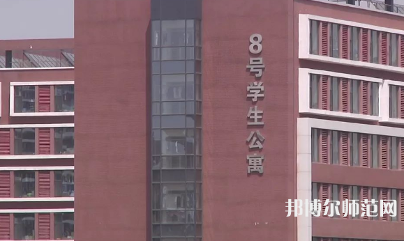 北京城市師范學院順義校區(qū)2023年怎么樣、好不好 
