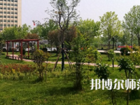 周口職業(yè)技術(shù)師范學(xué)院開元校區(qū)2023年報(bào)名條件、招生要求、招生對象