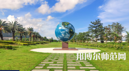 吉林大學珠海師范學院2023年怎么樣、好不好