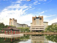 山西師范大學(xué)2023年報(bào)名條件、招生要求、招生對象