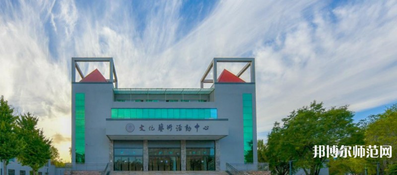山西師范大學(xué)2023年報(bào)名條件、招生要求、招生對(duì)象 