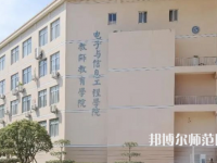 臺州師范學(xué)院臨海校區(qū)2023年怎么樣、好不好