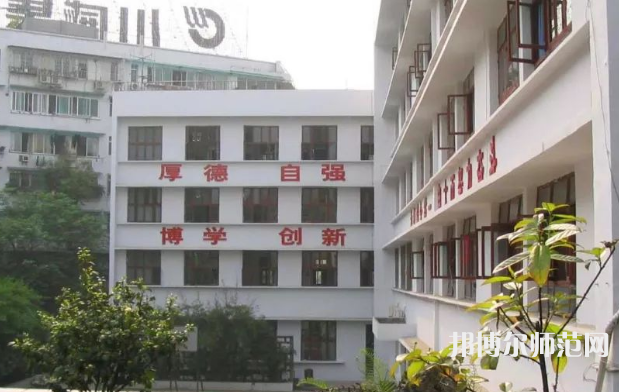 內(nèi)江廣播電視幼兒師范大學歷年招生錄取分數(shù)線