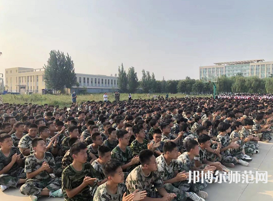 南宮幼兒師范職教中心2023年怎么樣、好不好