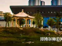 河南開封科技傳媒師范學(xué)院2023年報(bào)名條件、招生要求、招生對象
