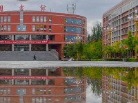 山西師范大學(xué)2023年怎么樣、好不好