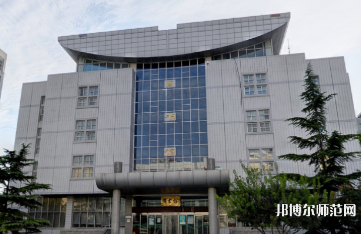 北京聯(lián)合師范大學(xué)2023年報(bào)名條件、招生要求、招生對(duì)象 