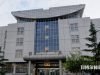 北京聯合師范大學2023年報名條件、招生要求、招生對象
