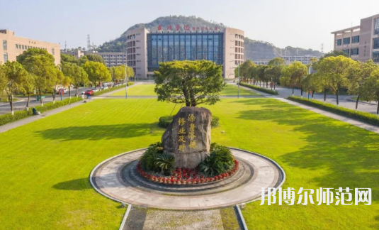 臺(tái)州師范學(xué)院椒江校區(qū)2023年報(bào)名條件、招生要求、招生對(duì)象