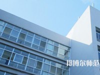 陜西國際商貿(mào)師范學(xué)院2023年怎么樣、好不好
