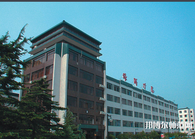 北京聯(lián)合師范大學(xué)2023年怎么樣、好不好 