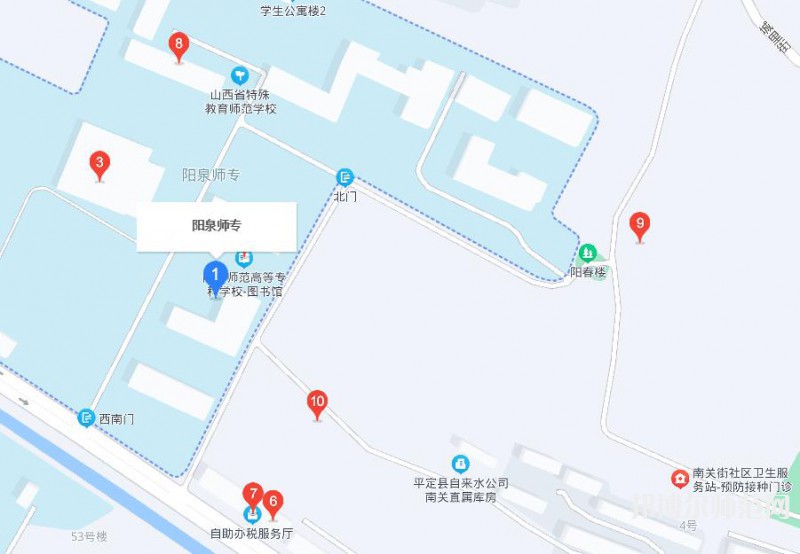 陽泉師范高等?？茖W校2023年地址在哪里
