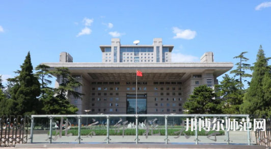 北京師范大學(xué)2023年報(bào)名條件、招生要求、招生對(duì)象 