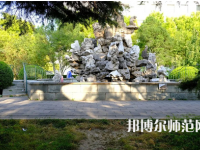 北京師范大學(xué)2023年怎么樣、好不好