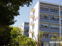 中山大學(xué)新華師范學(xué)院廣州校區(qū)2023年報(bào)名條件、招生要求、招生對(duì)象
