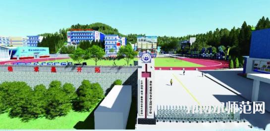 貴州幼師電子商務(wù)學(xué)校2023年學(xué)費(fèi)、收費(fèi)多少
