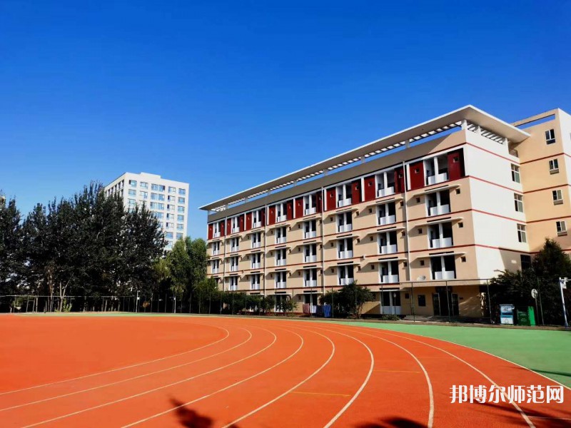 晉中師范高等?？茖W(xué)校2023年報名條件、招生要求、招生對象