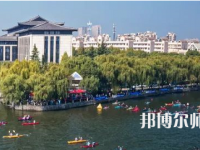 紹興文理師范學(xué)院2023年報(bào)名條件、招生要求、招生對(duì)象