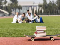 四川師范大學2023年招生計劃