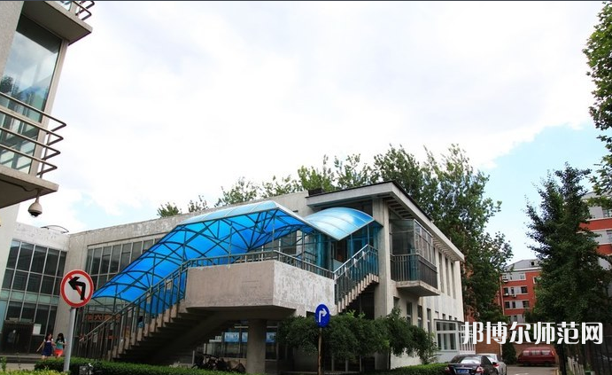 首都師范大學(xué)2023年報(bào)名條件、招生要求、招生對(duì)象