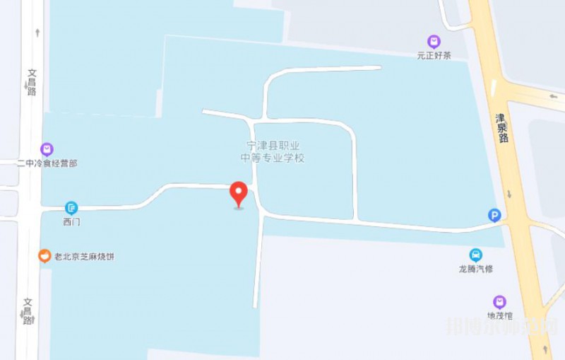 寧津幼兒師范職業(yè)中等專(zhuān)業(yè)學(xué)校2023年地址在哪里