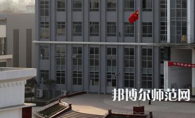 勉縣職業(yè)幼兒師范教育中心2023年怎么樣、好不好
