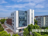寧波師范大學(xué)2023年怎么樣、好不好