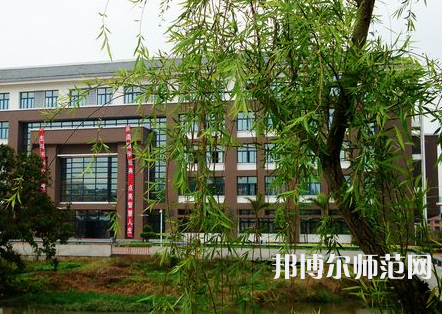 福建師范大學(xué)協(xié)和學(xué)院2023年怎么樣、好不好
