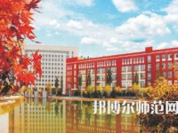 榆林職業(yè)技術(shù)師范學(xué)院2023年報(bào)名條件、招生要求、招生對(duì)象