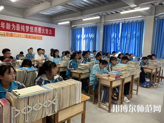 懷來幼兒師范職教中心2023年怎么樣、好不好