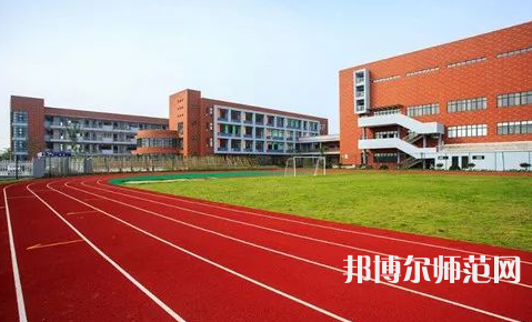 貴州幼師科技學(xué)校2023年學(xué)費(fèi)、收費(fèi)多少