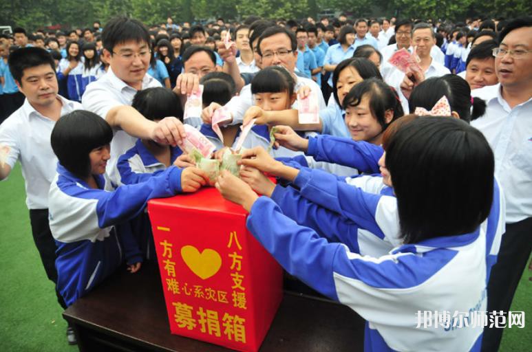 濟(jì)南歷城幼兒師范第二職業(yè)中等專業(yè)學(xué)校2023年怎么樣、好不好