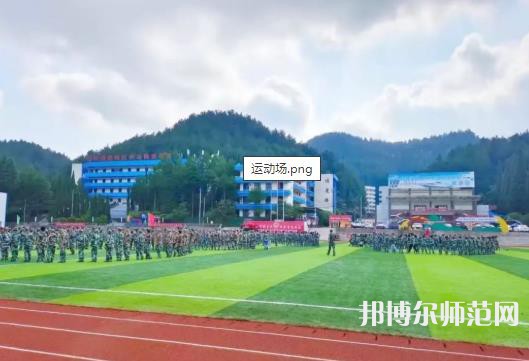 貴州幼師經(jīng)貿(mào)學(xué)校2023年報名條件、招生要求、招生對象