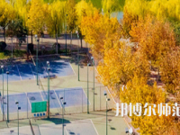河南理工師范大學(xué)西校區(qū)2023年報(bào)名條件、招生要求、招生對象
