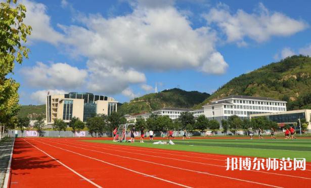 延安職業(yè)技術師范學院2023年怎么樣、好不好