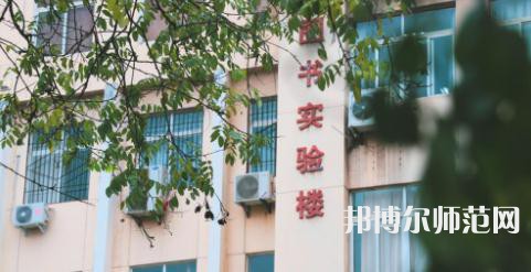 延安大學(xué)西安創(chuàng)新師范學(xué)院2023年報名條件、招生要求、招生對象 