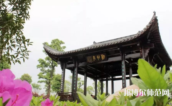溫州師范大學(xué)茶山校區(qū)2023年報(bào)名條件、招生要求、招生對(duì)象