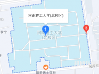 河南理工師范大學北校區(qū)2023年地址在哪里