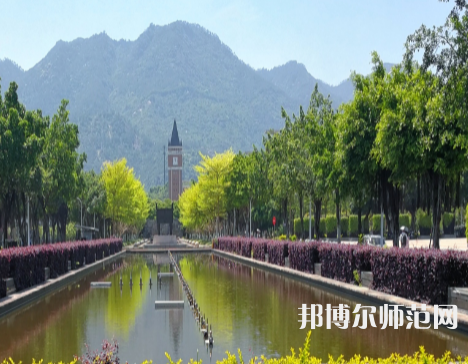 福建師范大學(xué)2023年學(xué)費(fèi)、收費(fèi)多少