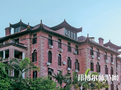 福建師范大學(xué)2023年報名條件、招生要求、招生對象