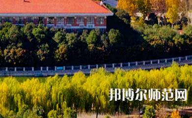 河南理工師范大學(xué)南校區(qū)2023年怎么樣、好不好
